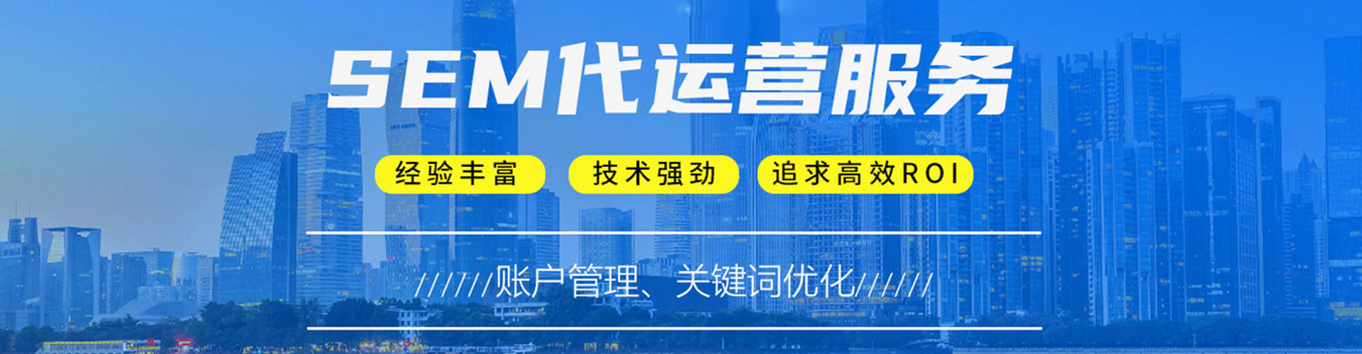 西吉快手信息流