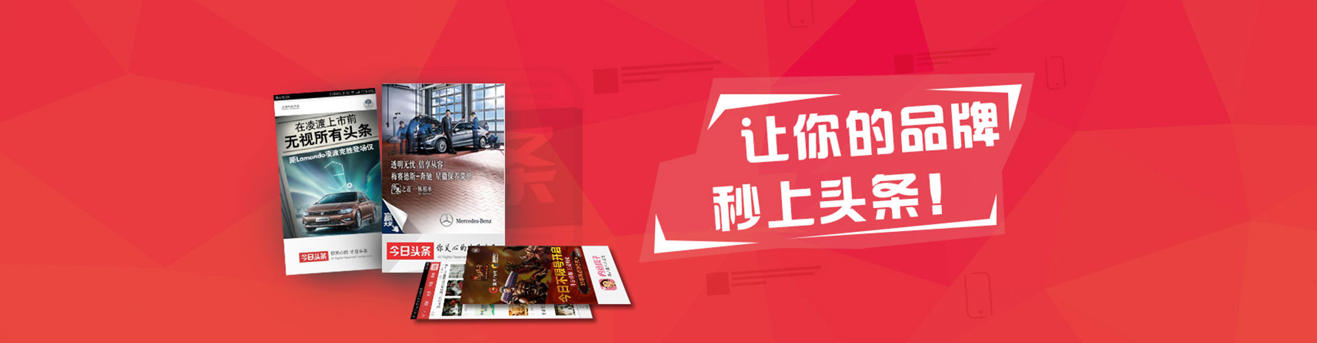 西吉信息流运营