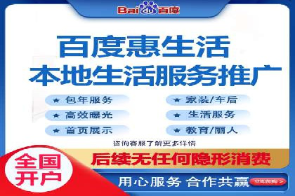 SEM推广代运营案例深度剖析